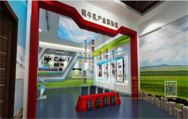 甘南藏族自治州牦牛文化博物館設(shè)計(jì)