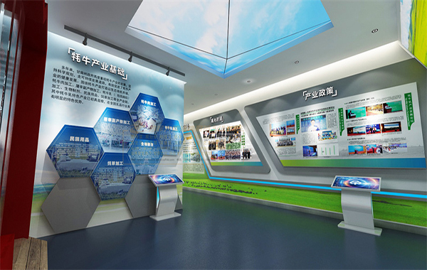 甘南藏族自治州牦牛文化博物館設(shè)計(jì)圖