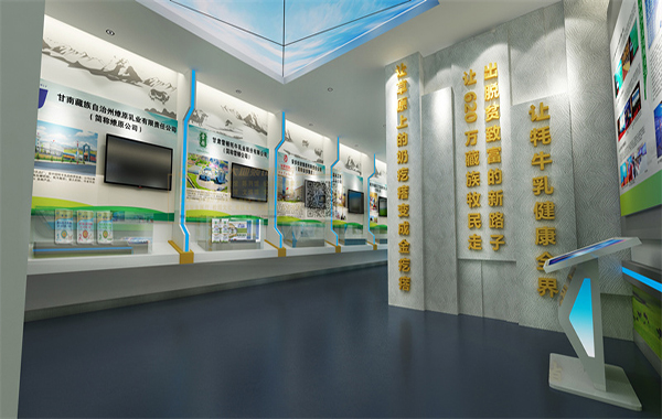 甘南藏族自治州牦牛文化博物館展示