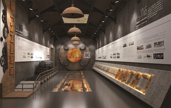 甘肅機(jī)電職業(yè)技術(shù)學(xué)院工業(yè)博物館設(shè)計(jì)