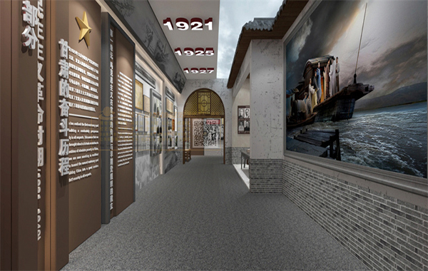 建黨百年展覽博物館設計圖