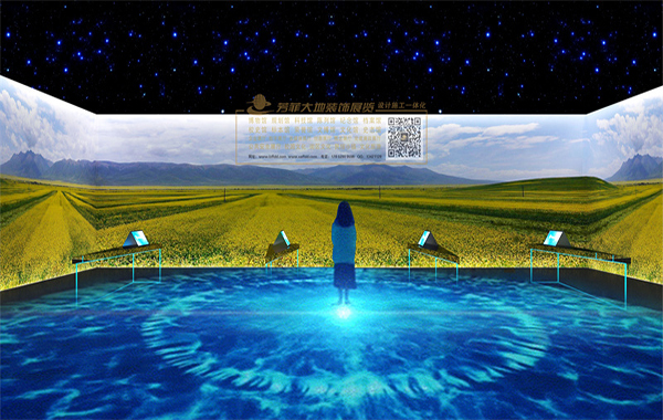 酒泉自然生態(tài)博物館設(shè)計圖