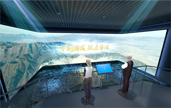 白銀市城市規(guī)劃館設(shè)計