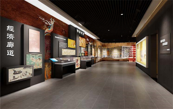 敦煌城市規(guī)劃館設(shè)計(jì)