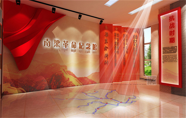 南梁革命精神紀(jì)念館