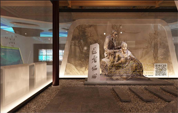 蘭大二院科舉史志館