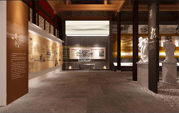 蘭大二院科舉史志館設(shè)計(jì)