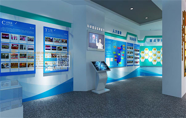 青海第五人民醫(yī)院史志館設(shè)計(jì)