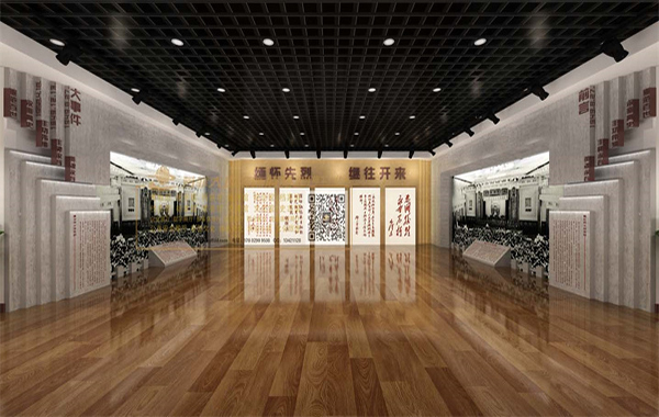 青海循化革命史志館設(shè)計(jì)圖