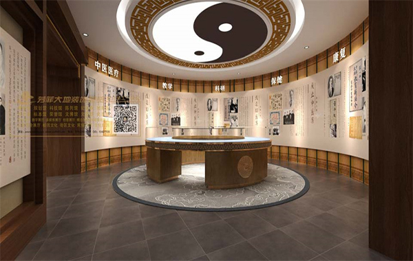 青海中醫(yī)院史志館設(shè)計(jì) 青海中醫(yī)院史志館設(shè)計(jì)