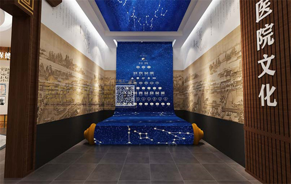 青海中醫(yī)院史志館設(shè)計(jì)圖 青海中醫(yī)院史志館設(shè)計(jì)圖