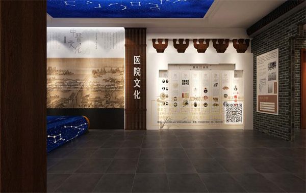 青海中醫(yī)院史志館設(shè)計(jì)安裝 青海中醫(yī)院史志館設(shè)計(jì)安裝