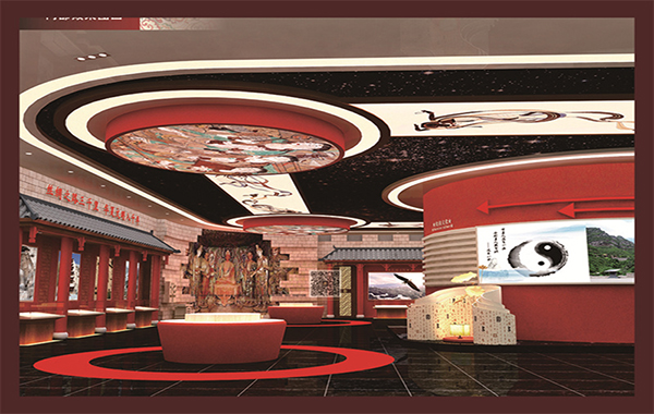 甘肅華夏文明文化館