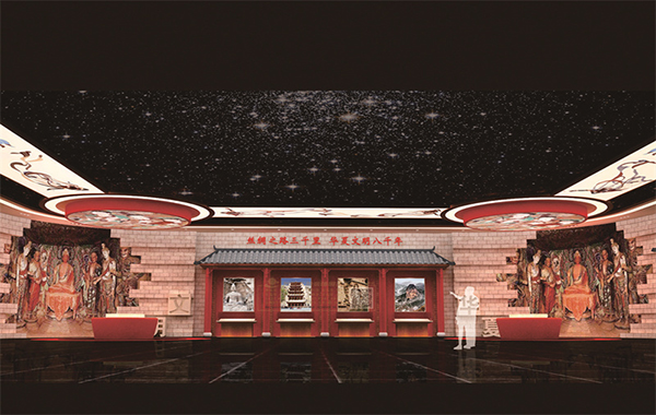 甘肅華夏文明文化館設(shè)計(jì)