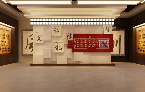甘肅省婦聯(lián)家訓(xùn)家風(fēng)文化館設(shè)計