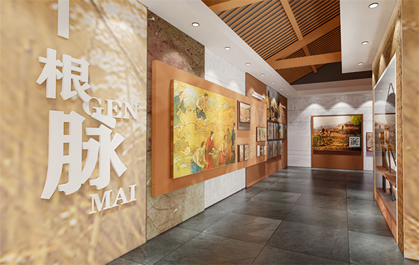 華池縣五谷園科普文化館設(shè)計圖