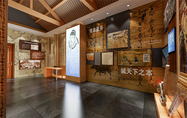 華池縣五谷園科普文化館設(shè)計效果圖