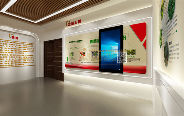 天水櫻桃文化展示館設(shè)計