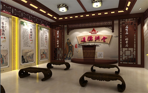 中國人民銀行古浪縣支行道德文化館