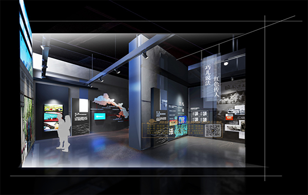 舟曲法院民族法制文化館設(shè)計(jì)