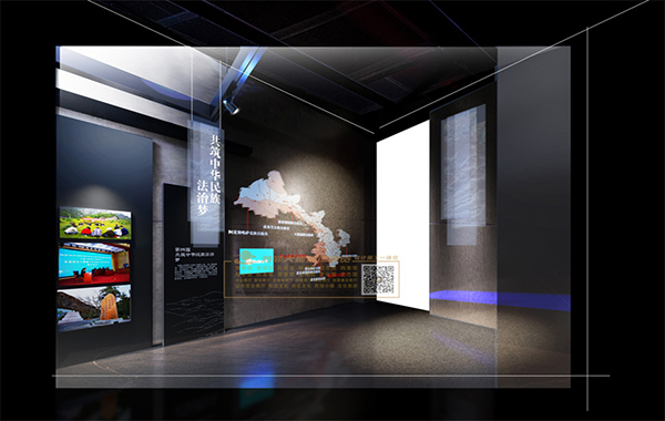 舟曲法院民族法制文化館設(shè)計(jì)圖