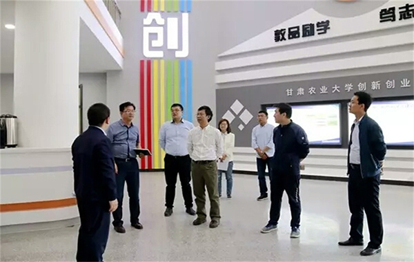 甘肅農(nóng)業(yè)大學(xué)創(chuàng)客校史館設(shè)計(jì)