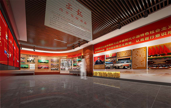 甘肅省委黨校校史館設(shè)計(jì)圖