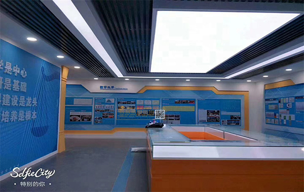 甘肅政法大學(xué)教學(xué)校史館設(shè)計圖