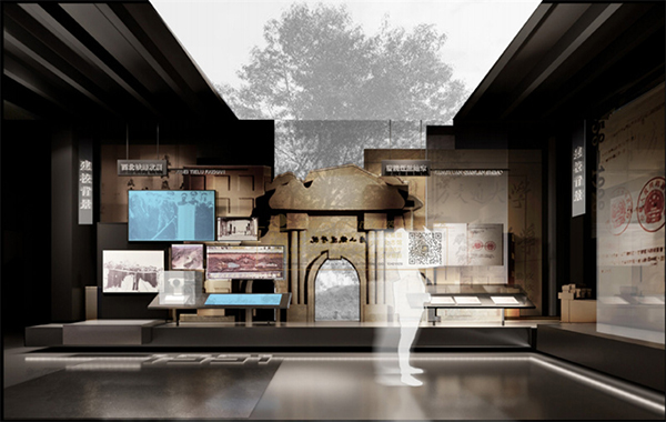 蘭州交通大學(xué)校史館