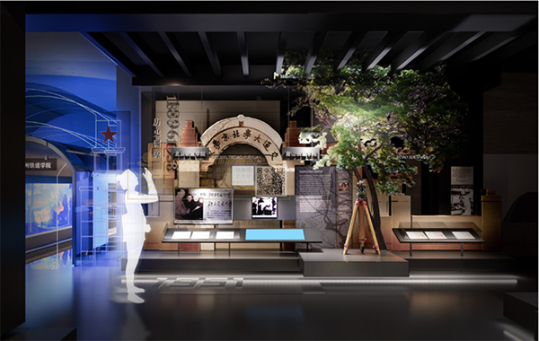 蘭州交通大學(xué)校史館設(shè)計(jì)