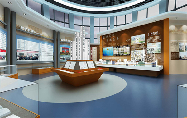 青海衛(wèi)生職業(yè)技術(shù)學院校史館設(shè)計