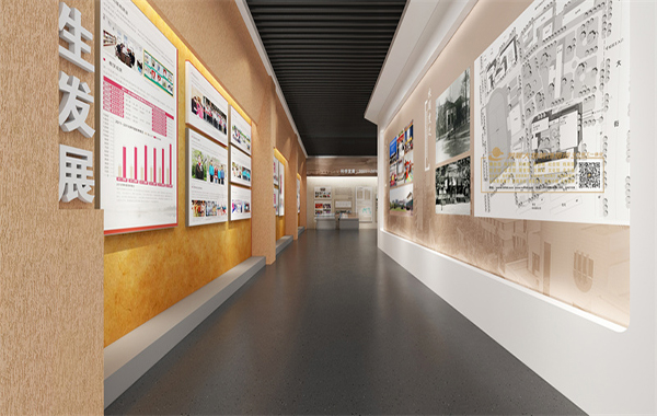 慶陽一中校史館設計圖