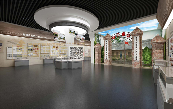 慶陽一中校史館設計安裝圖