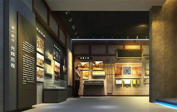 西北民族大學校史館設計