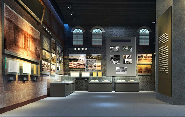 西北民族大學校史館設計圖