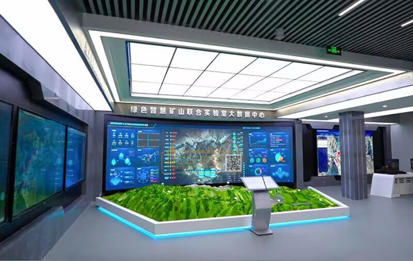 甘肅建投礦業(yè)公司企業(yè)展廳設(shè)計(jì)圖