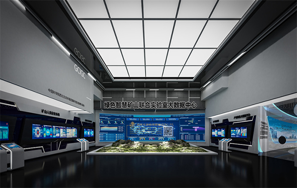 甘肅建投礦業(yè)公司企業(yè)展廳