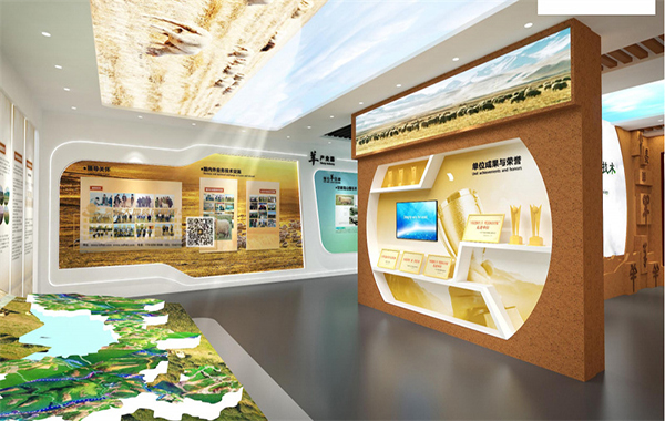 甘肅綿羊繁殖技術展廳設計