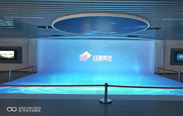 甘肅紫光企業(yè)展廳設(shè)計(jì)圖