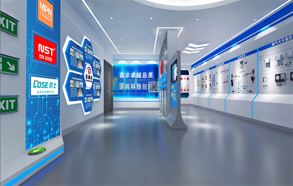 金利達(dá)消防科技集團(tuán)展廳設(shè)計(jì) 金利達(dá)消防科技集團(tuán)展廳設(shè)計(jì)