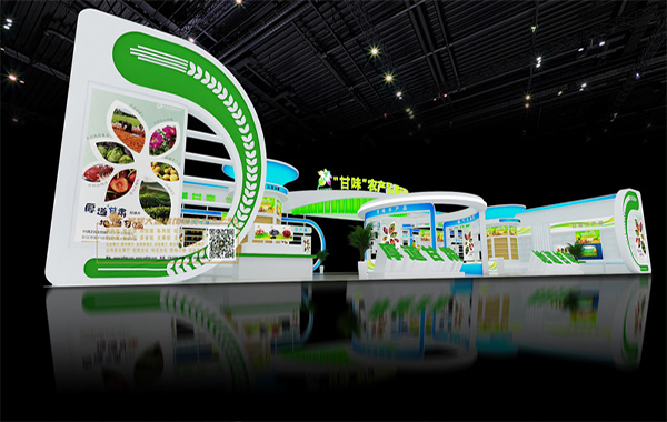 蘭州新區(qū)甘味農(nóng)產(chǎn)品展廳設(shè)計