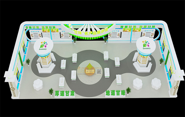 蘭州新區(qū)甘味農(nóng)產(chǎn)品展廳設(shè)計圖