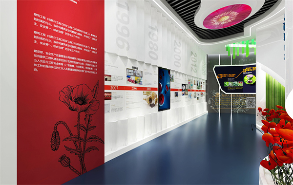 農(nóng)墾藥物堿廠企業(yè)展廳設(shè)計