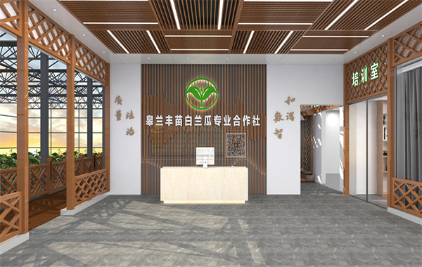 什川白蘭瓜基地展廳