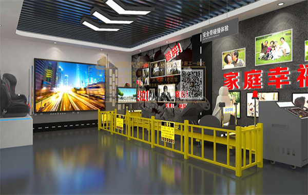 蘭州市公安局交警支隊(duì)交通安全宣傳教育展廳設(shè)計(jì)