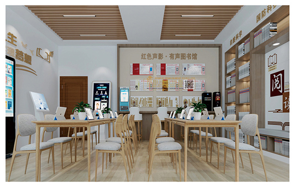 白銀某部書香軍營建設(shè)設(shè)計施工