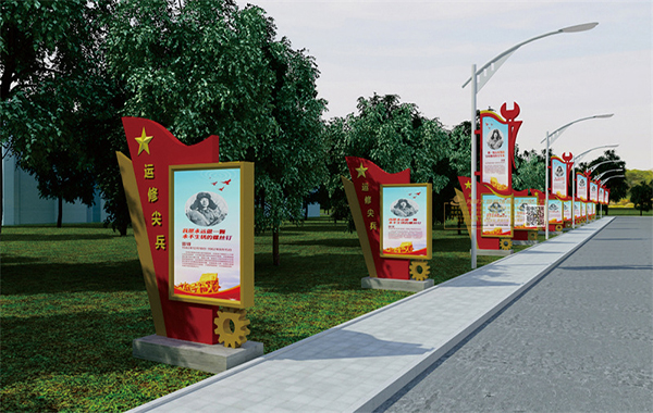 酒泉某發(fā)射部隊文化建設(shè)設(shè)計圖