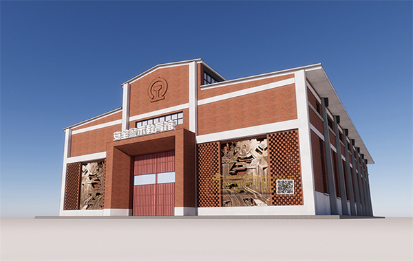 蘭州鐵路局公司機務(wù)系統(tǒng)文化建設(shè)設(shè)計