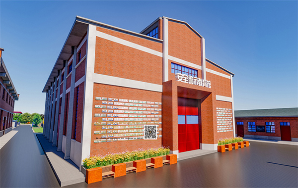 蘭州鐵路局公司機務(wù)系統(tǒng)文化建設(shè)設(shè)計施工