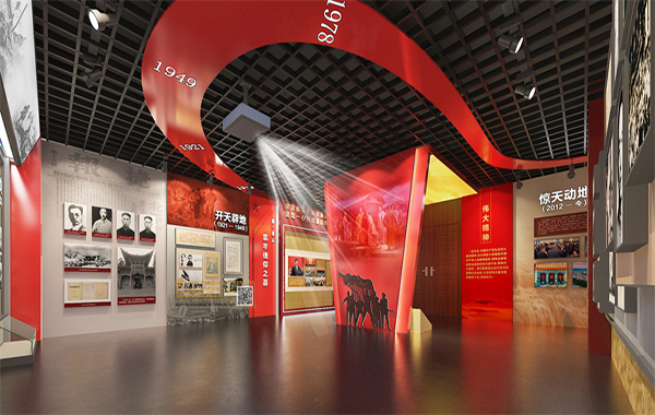 甘肅建投電商企業(yè)黨性教育黨建展廳